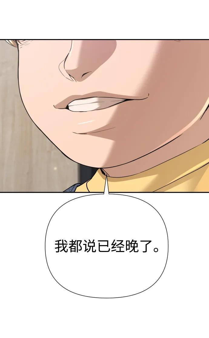 第49话102