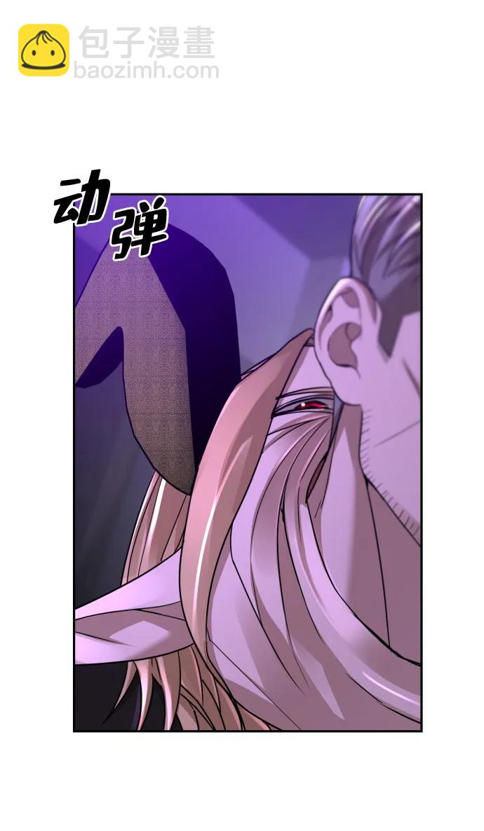 第49话30