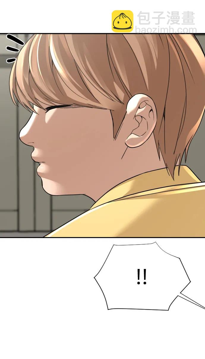 第49话78