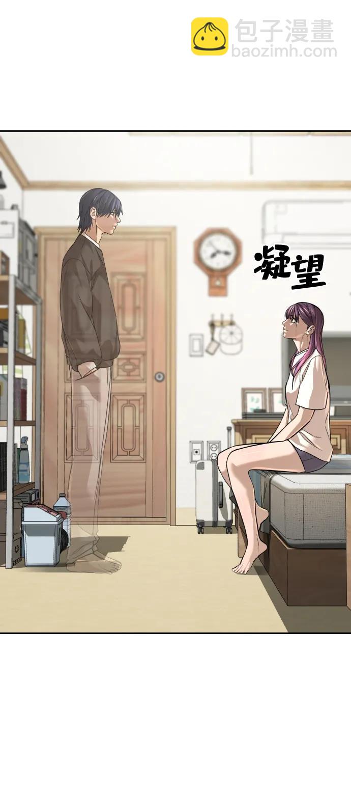第51话（第1季最终话）119