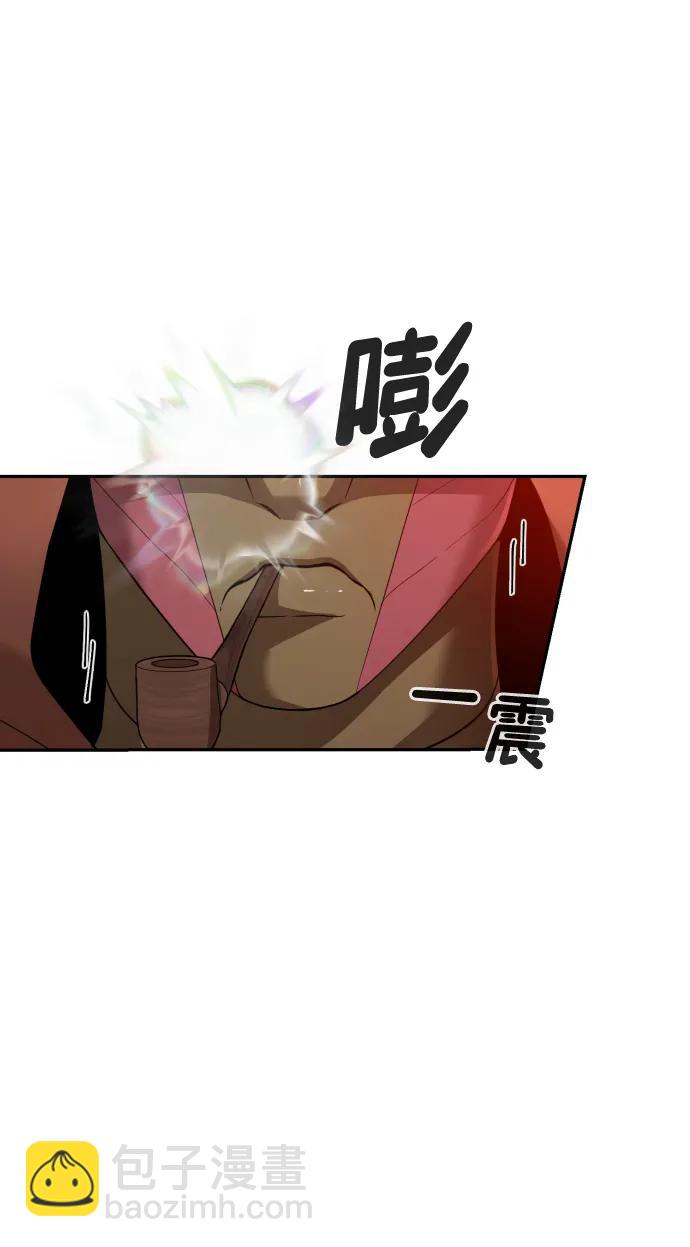[第2季] 第4话6