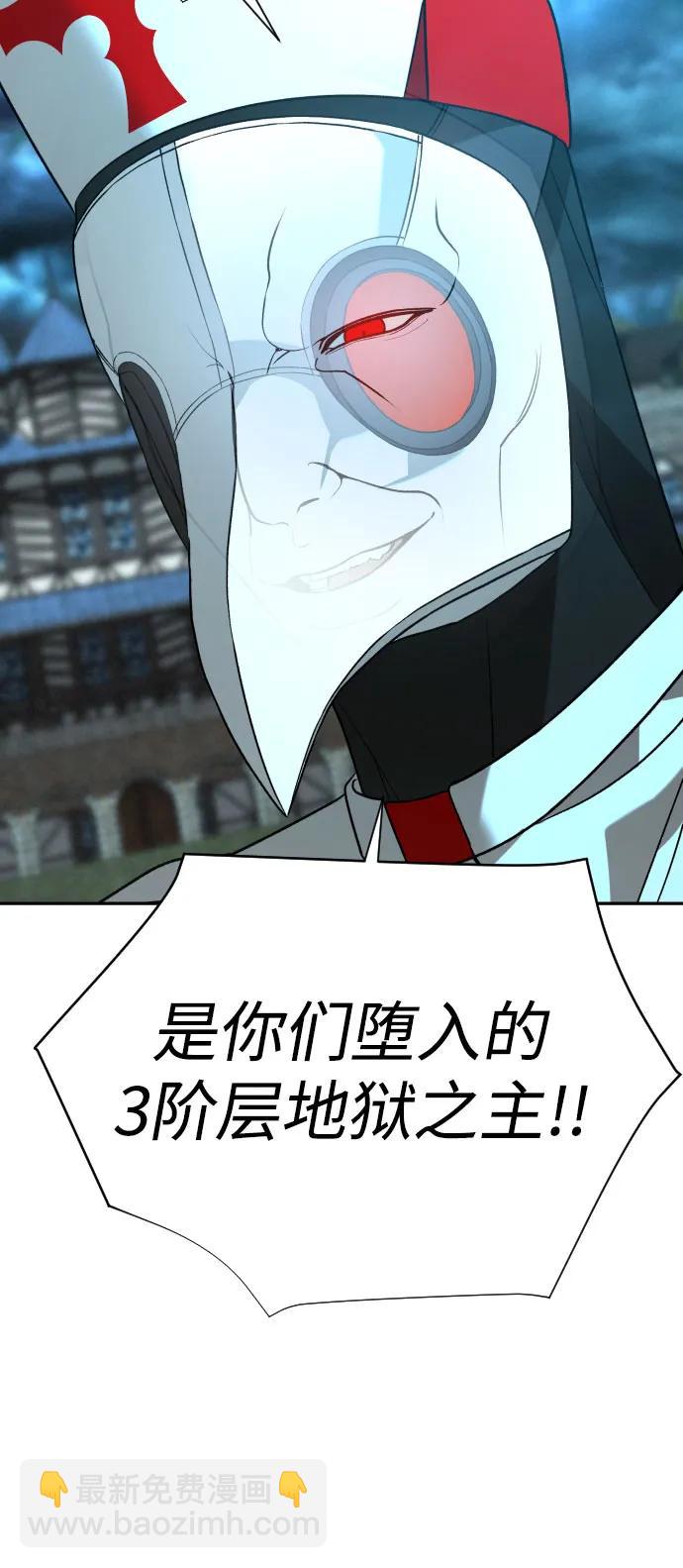 [第2季] 第28话14