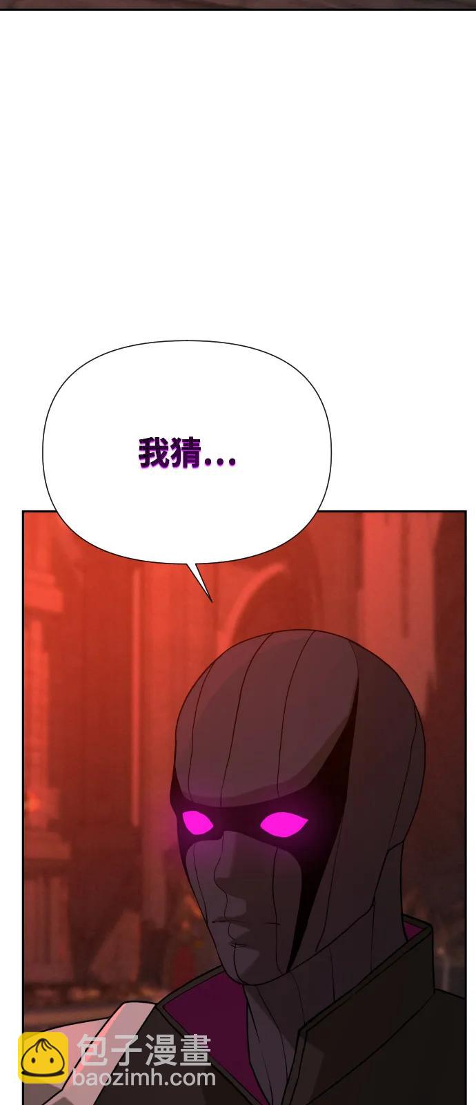 [第2季] 第42话30