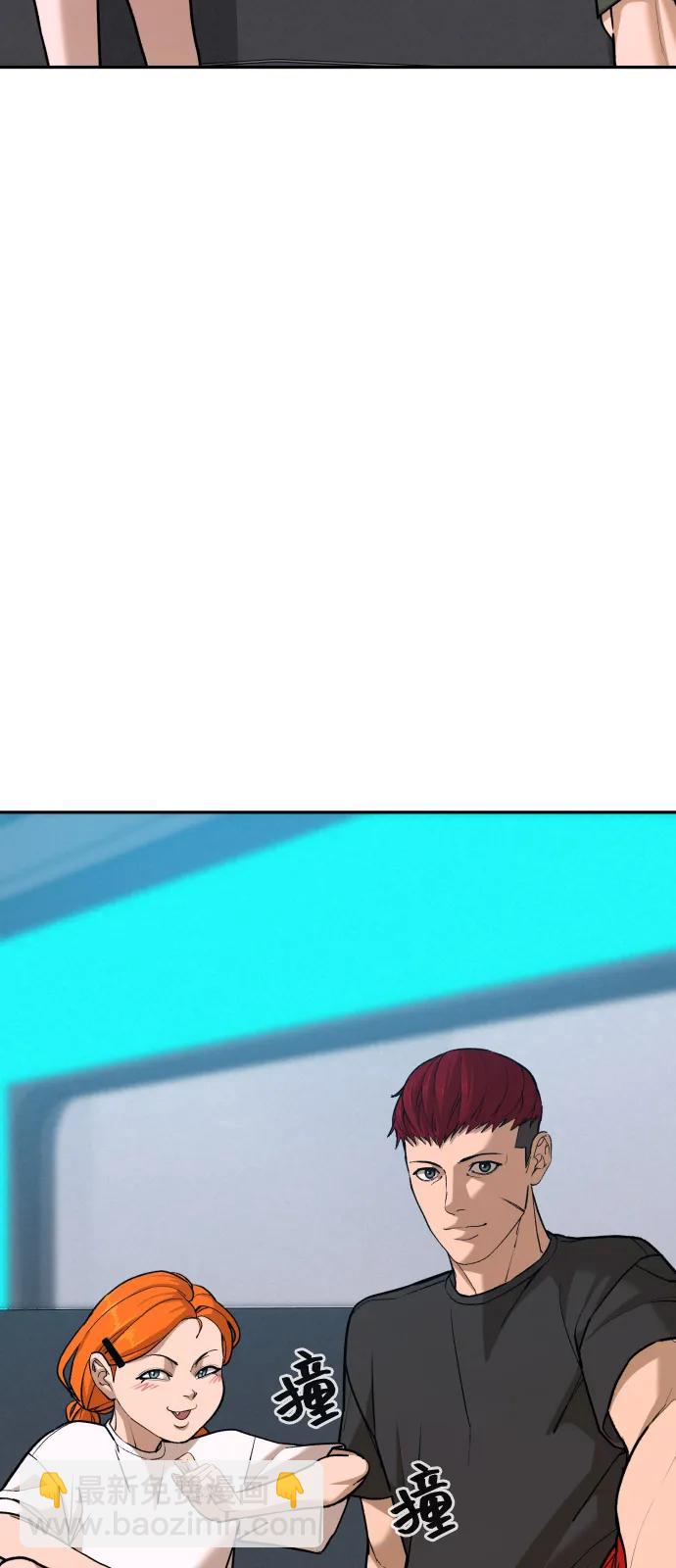 [第2季] 第42话80