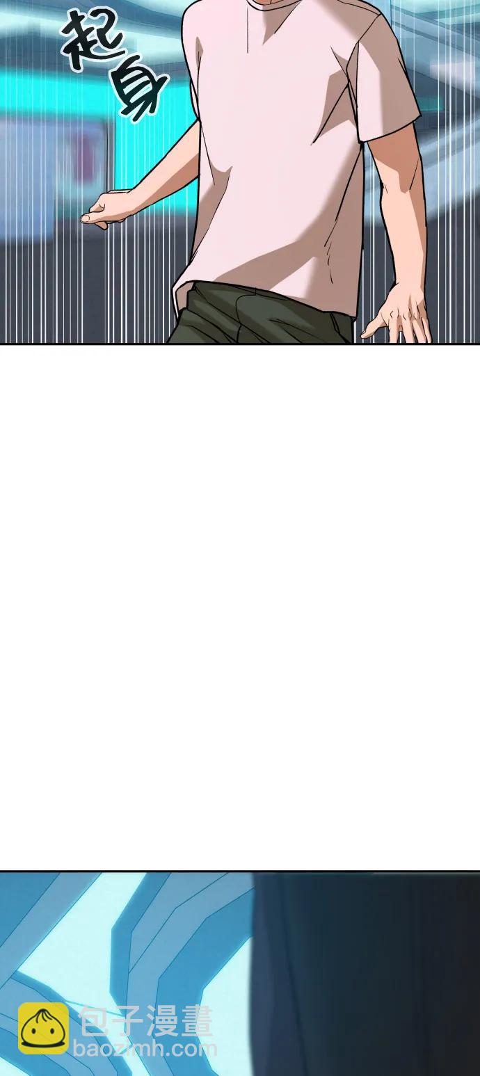 [第2季] 第42话85
