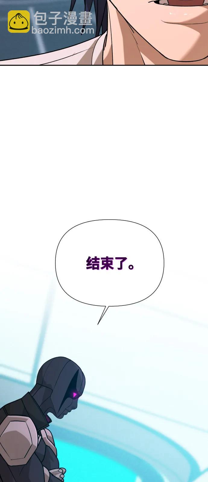 [第2季] 第42话90