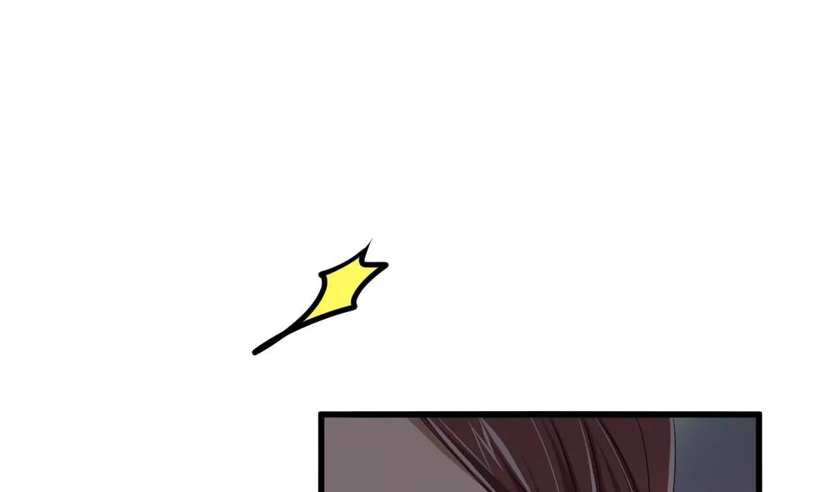 第9话 被敲诈10