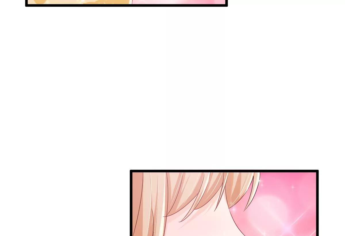 第9话 被敲诈13