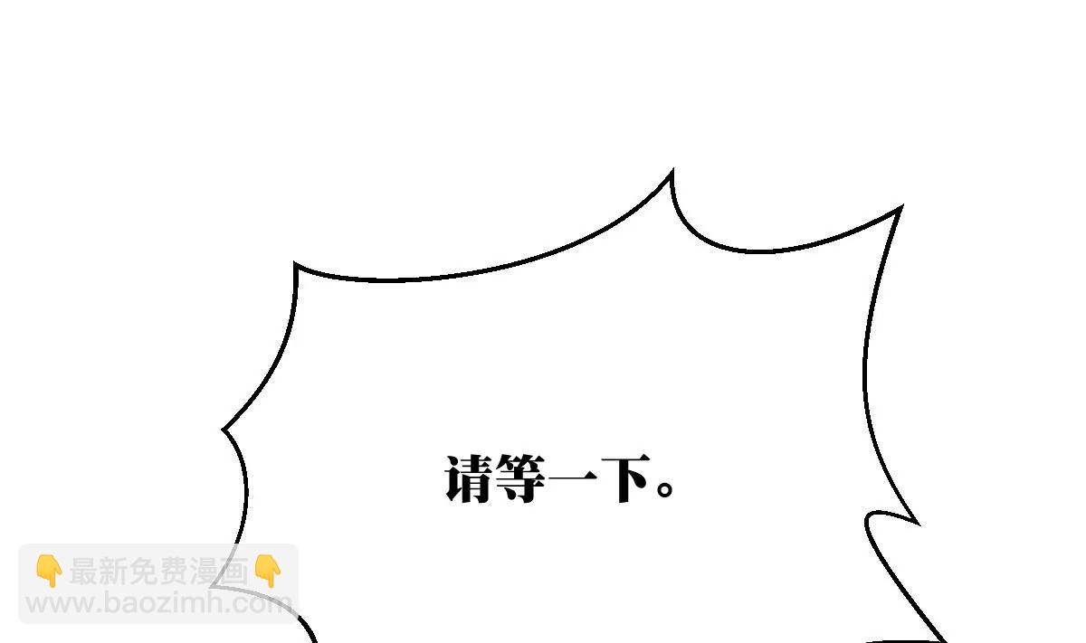 第9话 被敲诈39