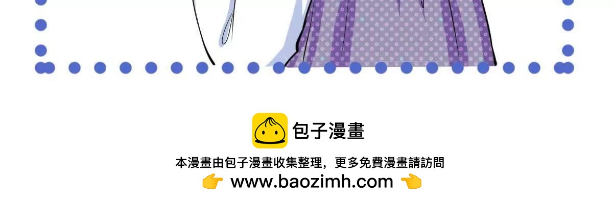 第9话 被敲诈84