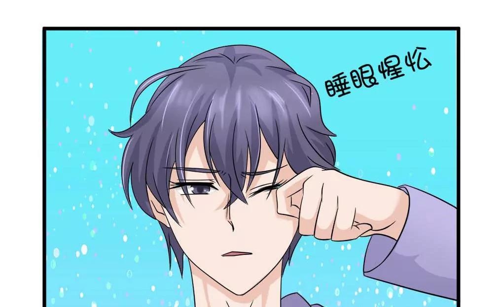 第13话 闲着得某一天31
