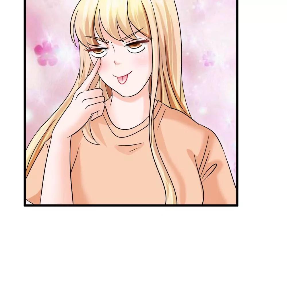 第13话 闲着得某一天54