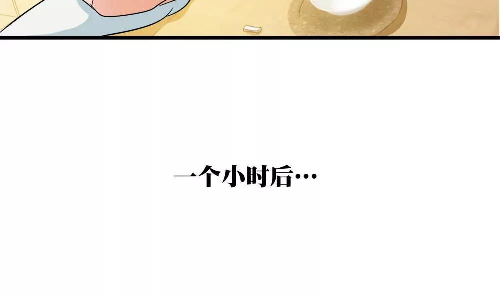 第13话 闲着得某一天66