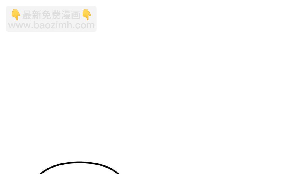 第13话 闲着得某一天9