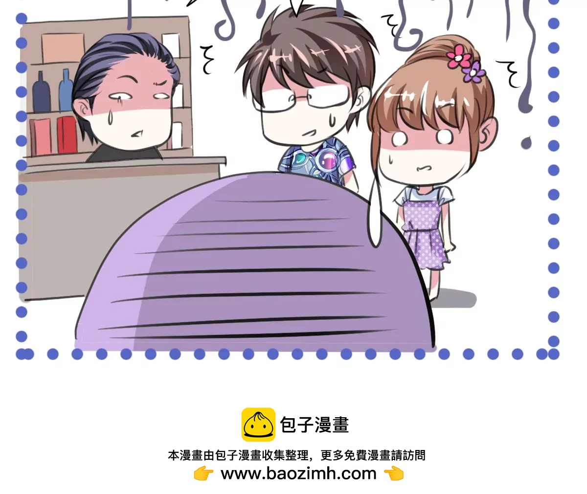 第25话 原来是大佬！109
