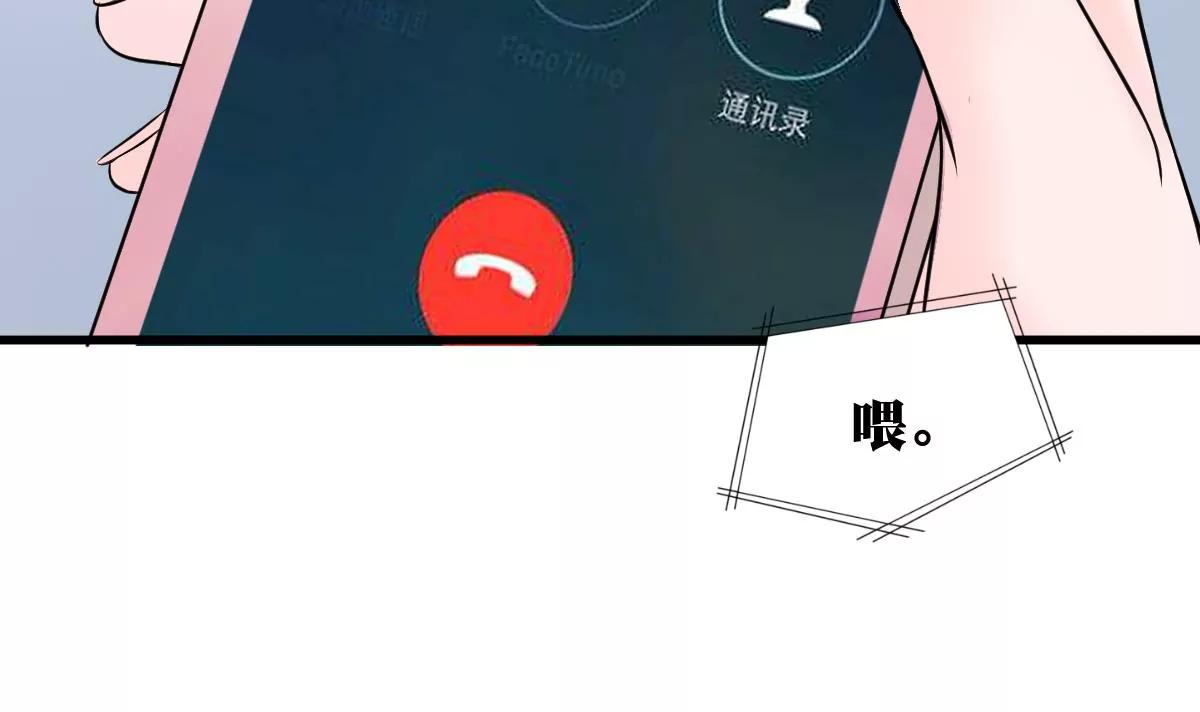 第25话 原来是大佬！11