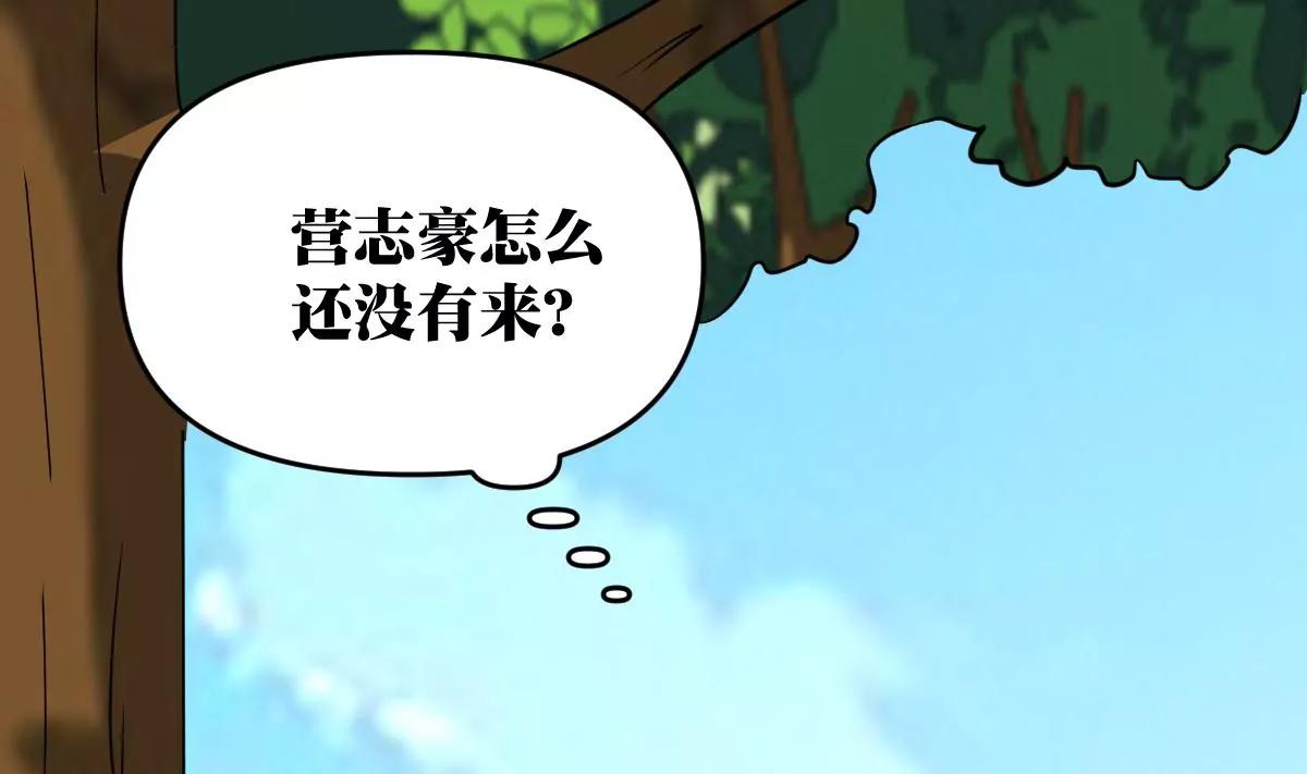第25话 原来是大佬！4