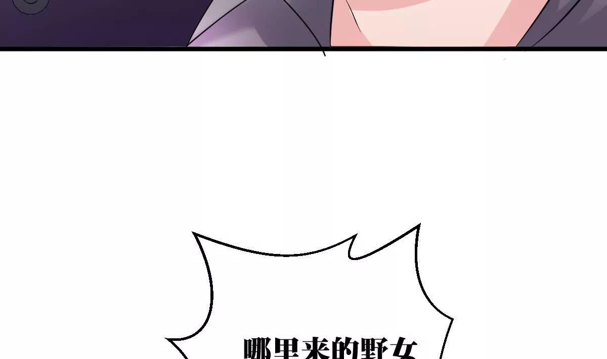 第25话 原来是大佬！65