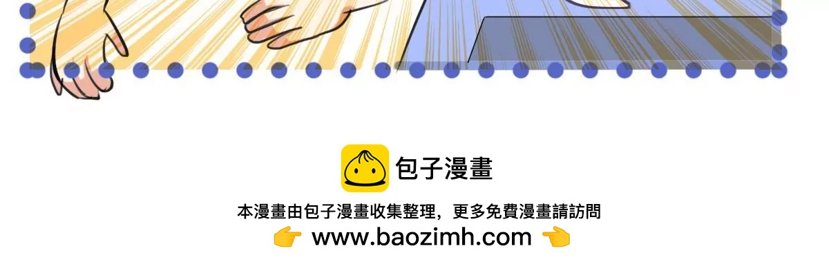 第27话 新董事上任！115