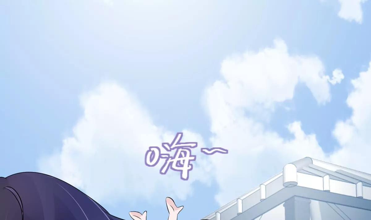 第27话 新董事上任！7