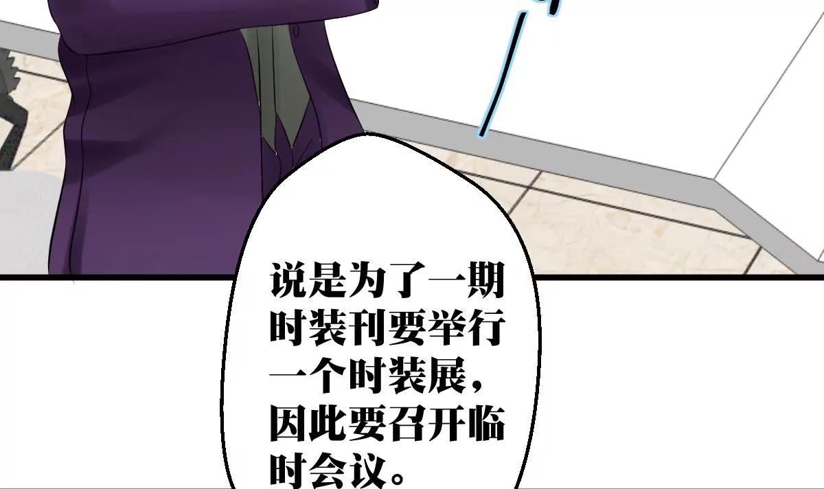 第28话 又是那个人！47