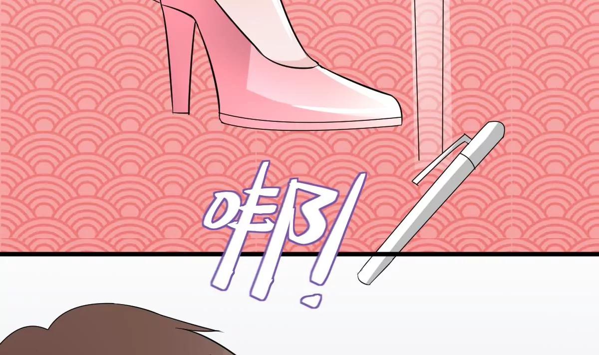 第28话 又是那个人！80