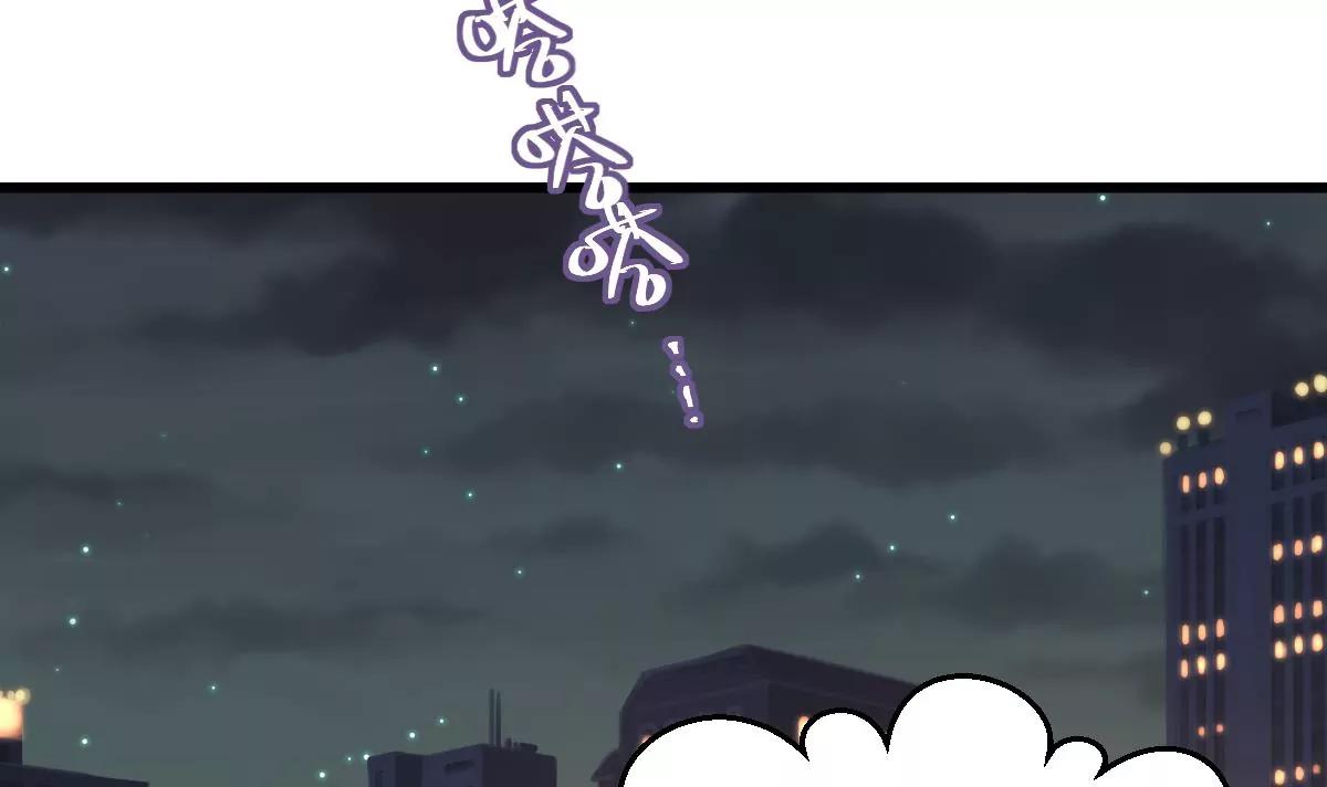 第31话 混乱的思绪29