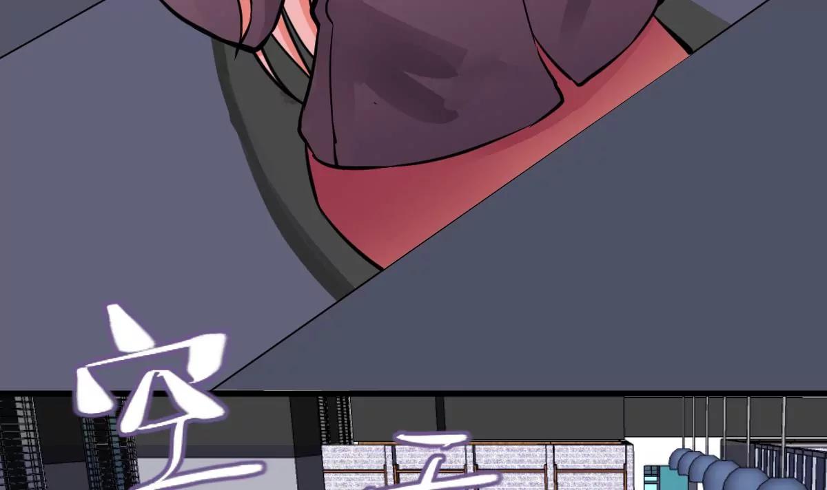 第31话 混乱的思绪32