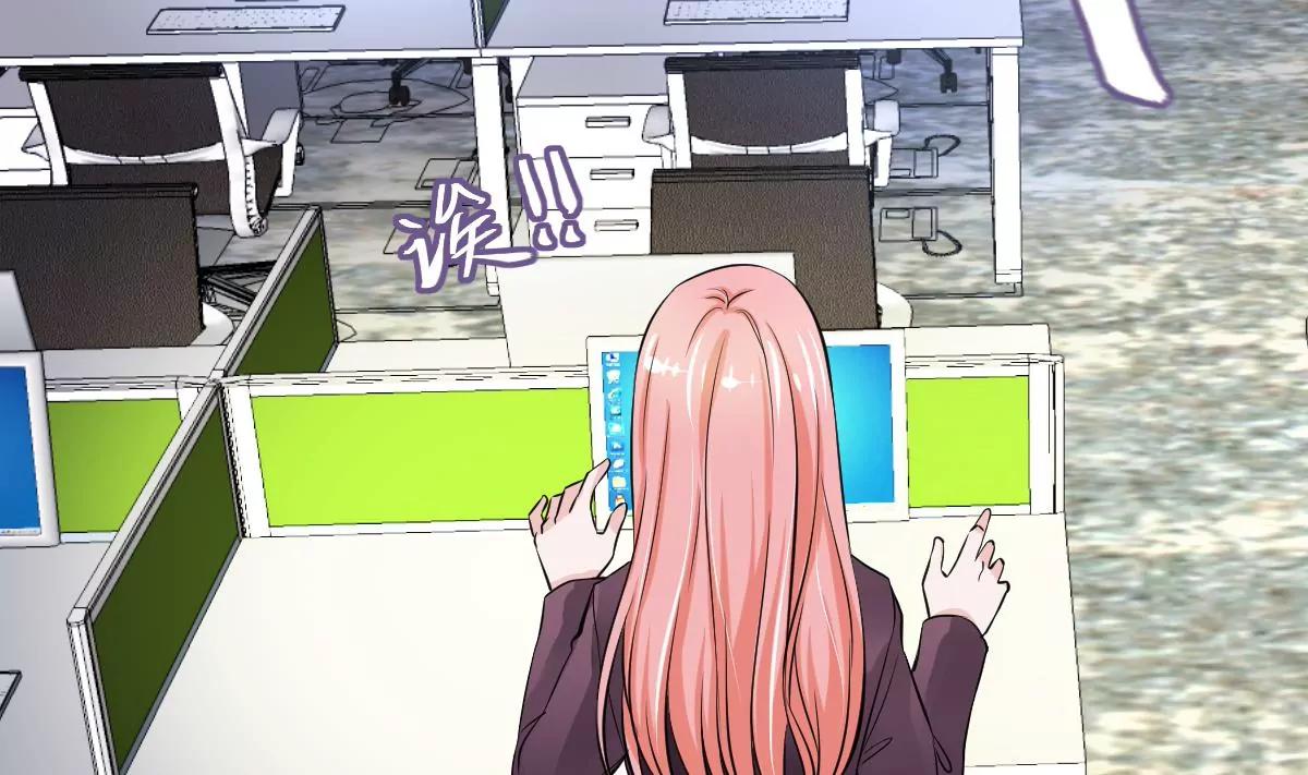 第31话 混乱的思绪34