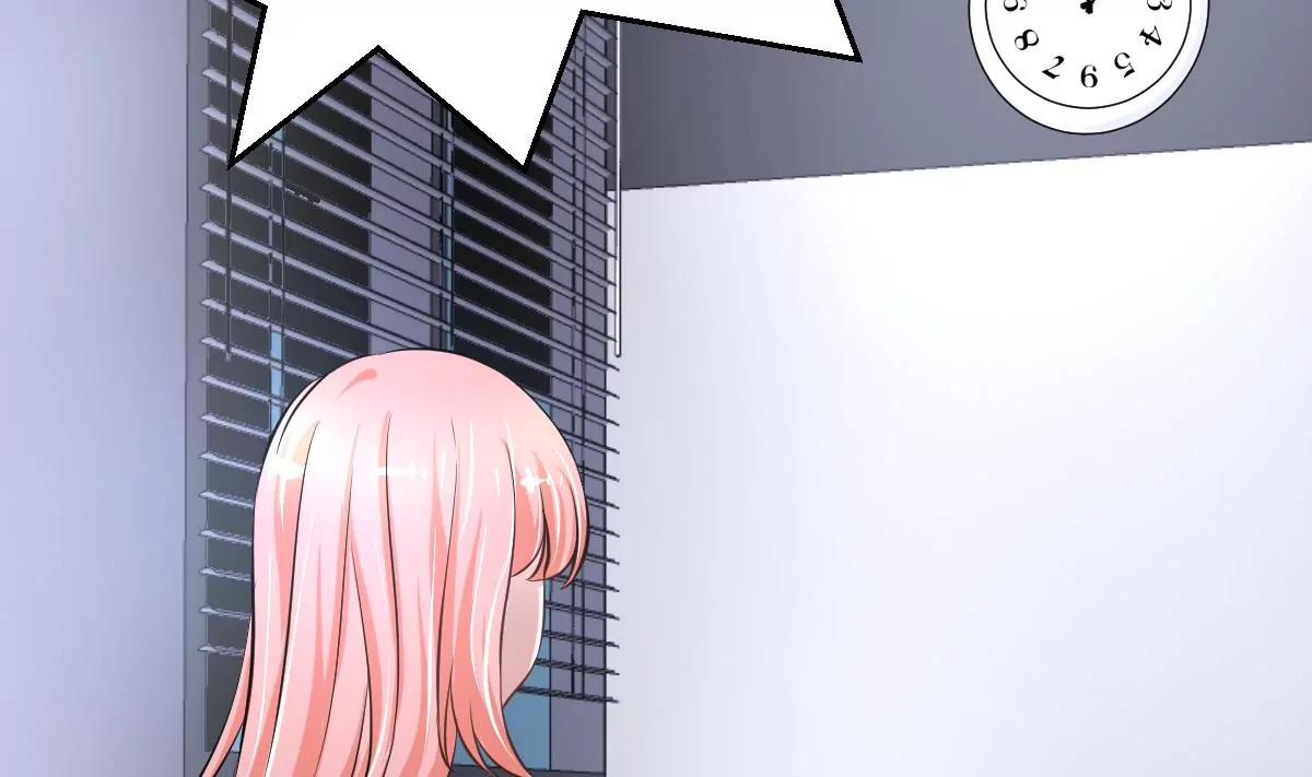 第31话 混乱的思绪36