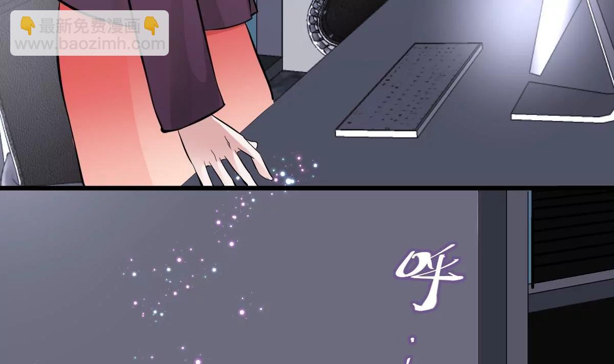 第31话 混乱的思绪38