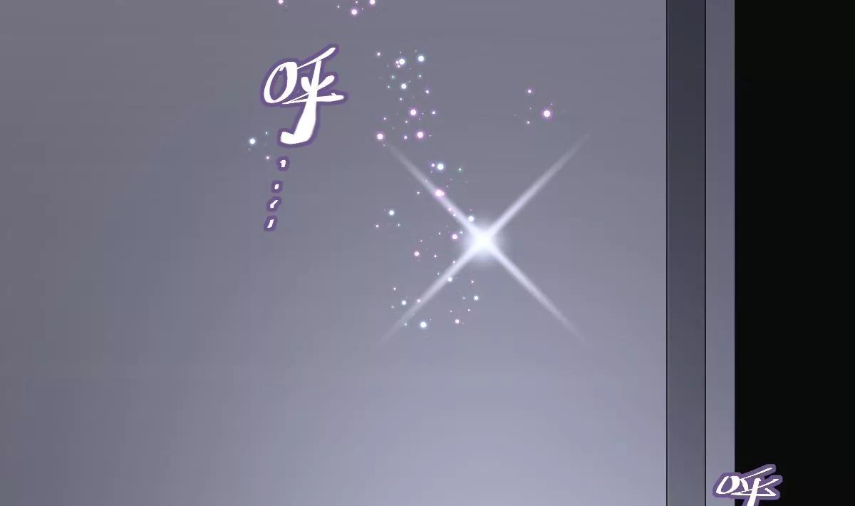 第31话 混乱的思绪40