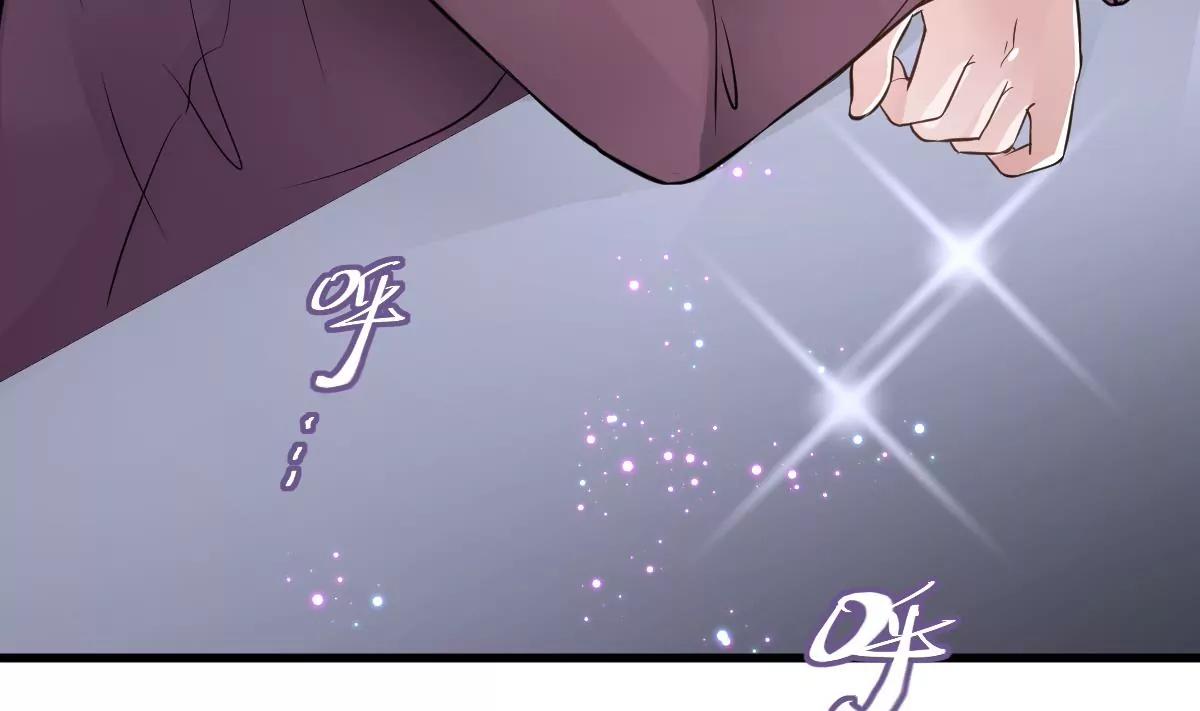 第31话 混乱的思绪42
