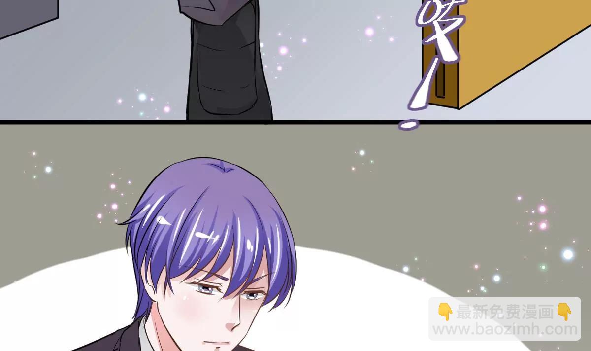 第31话 混乱的思绪44