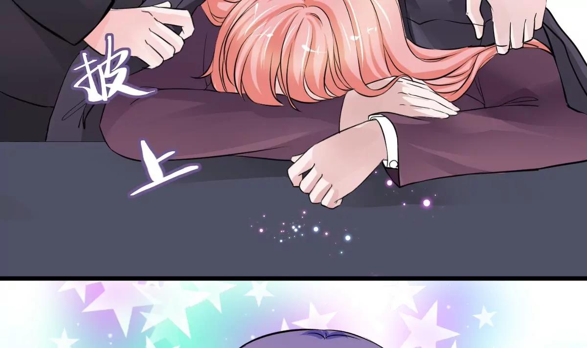 第31话 混乱的思绪46