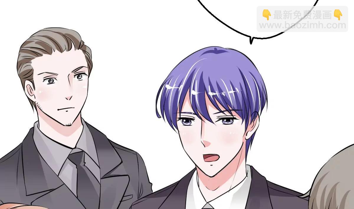 第31话 混乱的思绪58