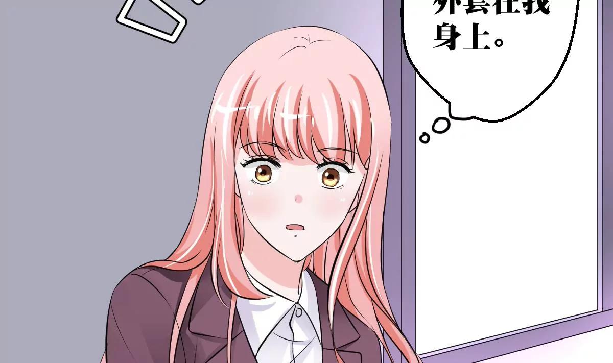 第31话 混乱的思绪62