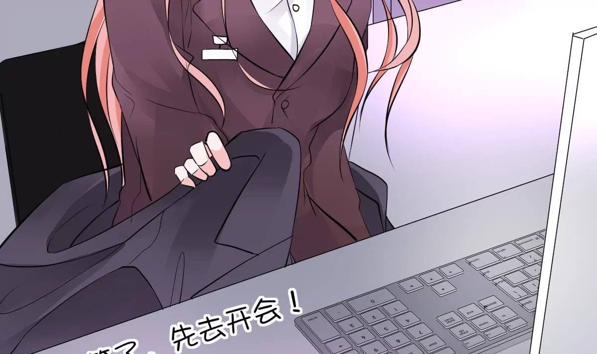 第31话 混乱的思绪63