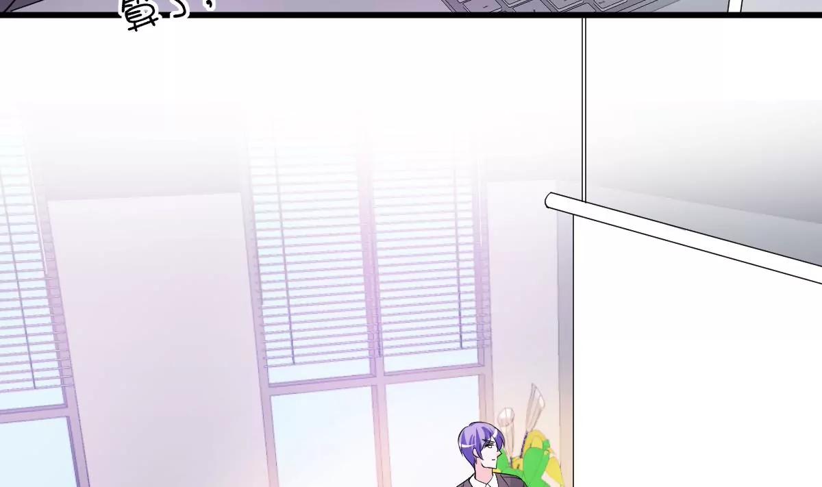 第31话 混乱的思绪64