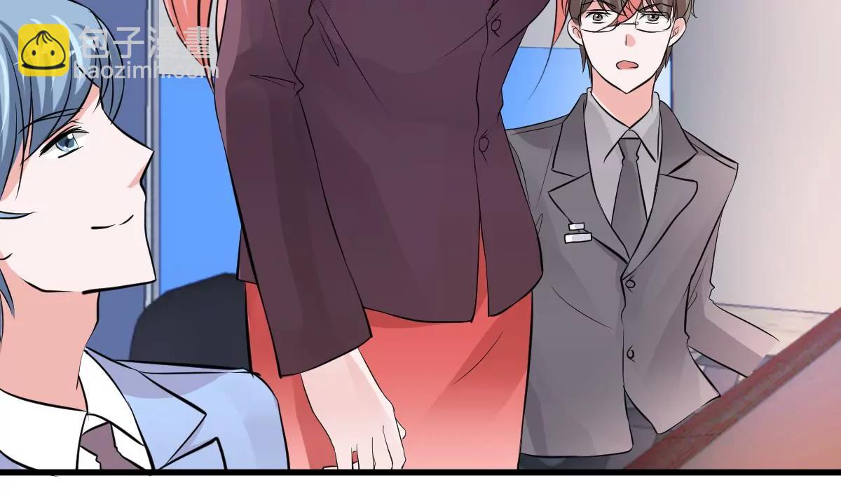 第31话 混乱的思绪75