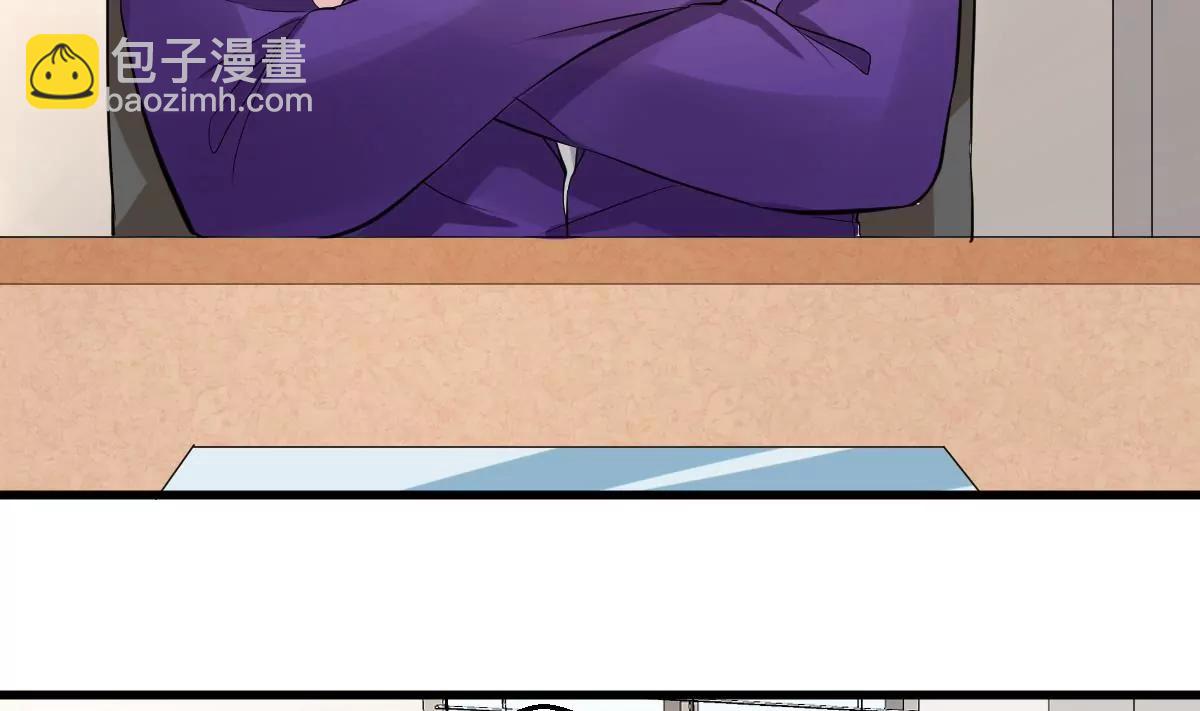 第32话 流言蜚语4