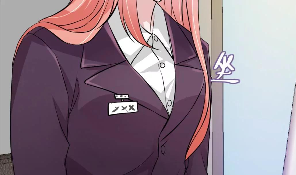 第32话 流言蜚语69