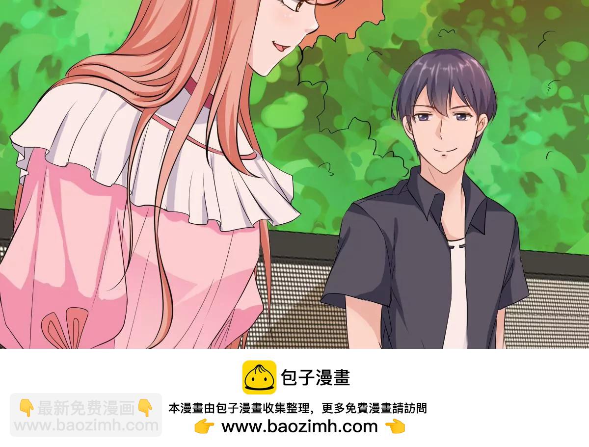 第35话 约会53