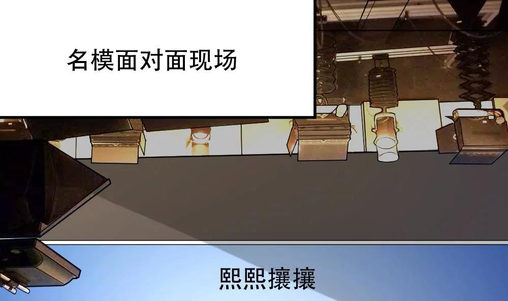 第48话 曝光16