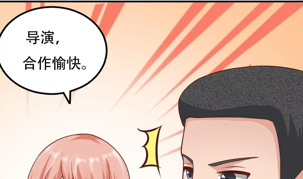 第48话 曝光19