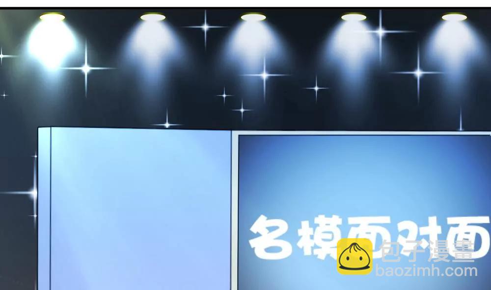 第48话 曝光31