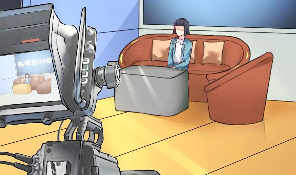 第48话 曝光32