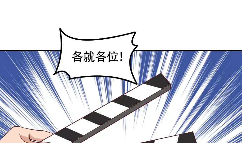 第48话 曝光34