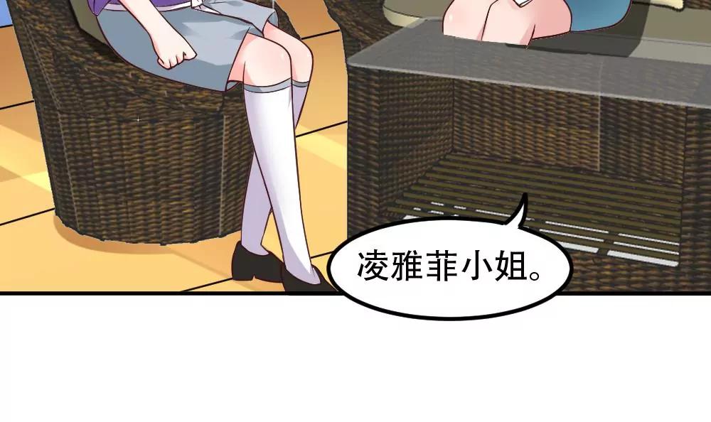 第48话 曝光41