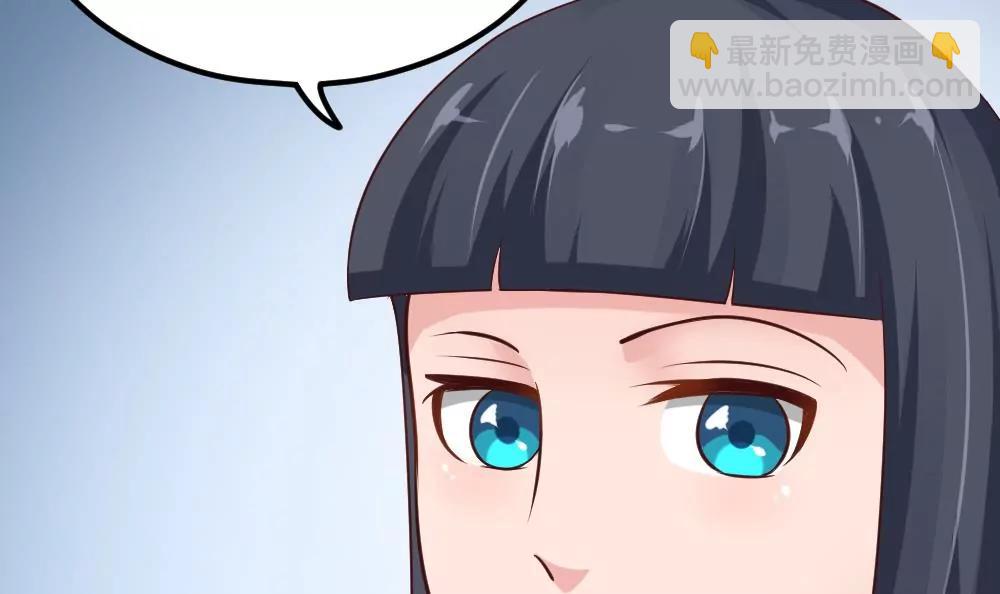 第48话 曝光51
